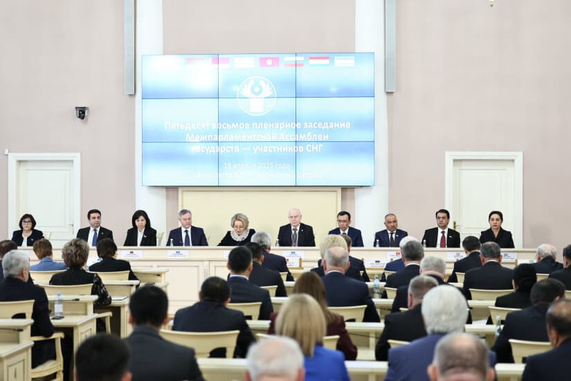 Утвержден модельный закон СНГ "О государственной кадастровой оценке"